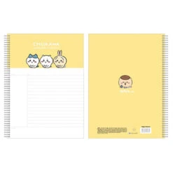 Chiikawa Summary Notebook -Kids Home Store 8809844042618 3