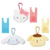 Sanrio Characters Clip-On Reusable Bag -Kids Home Store E83257 H83258 74f22cd2 b92d 4f86 a972 4aed0dcc44e2
