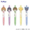 Cardcaptor Sakura Rubber Mascot Pen -Kids Home Store FR13579