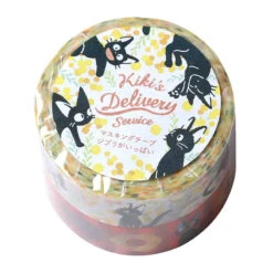 Studio Ghibli Masking Tape -Kids Home Store MV 0520 15 01