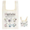SANRIO Hapidanbui Gourmet Reusable Shopping Bag Set -Kids Home Store SR832596