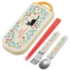 Jiji Botanical Utensil Set