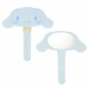 SANRIO Cinnamoroll Sky Mirror -Kids Home Store cnmirror