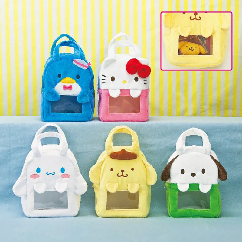 Sanrio Characters Window FuwaFuwa Plush Bag 3 Sanrio Characters Window FuwaFuwa Plush Bag
