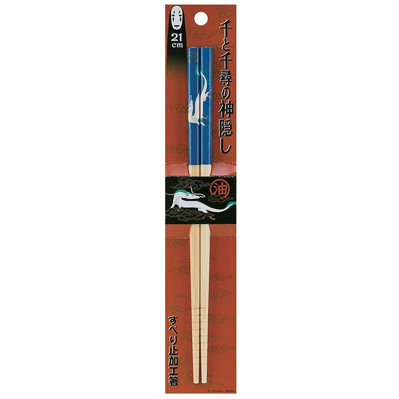 Haku Bamboo Chopsticks 3 Haku Bamboo Chopsticks