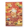 SANRIO Hello Kitty Red Fan Waves Greeting Card -Kids Home Store hkgold