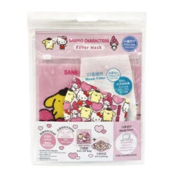 KIDS SIZE - Sanrio Pink Heart Fun Days Filter Mask With Bag