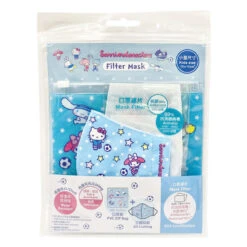 KIDS SIZE - Sanrio Light Blue Soccer Star Filter Mask With Bag