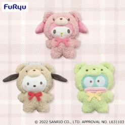 Sanrio Latte Kuma Plush -Kids Home Store lattekuma1