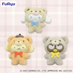 Sanrio Latte Kuma Plush -Kids Home Store lattekuma2