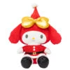 SANRIO My Melody Santa 15" Plush