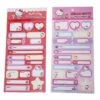 SANRIO Hello Kitty Assorted Name Sticker Set -Kids Home Store namestickers
