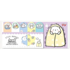 Animal Sticky Index Notes -Kids Home Store polarbear