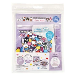 KIDS SIZE - Sanrio Purple Fun Days Filter Mask With Bag