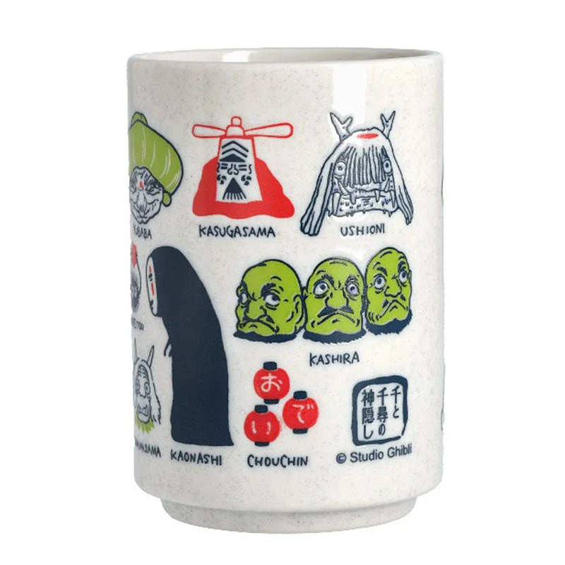 Spirited Away Other Side Of The Tunnel Tea Mug 4 Spirited Away Other Side Of The Tunnel Tea Mug - Image 2